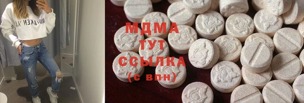 каннабис Балабаново