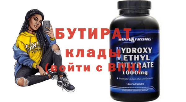 apvp Баксан