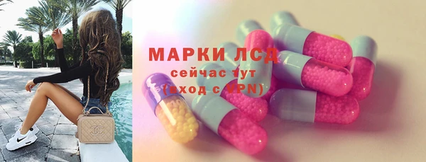 каннабис Балабаново
