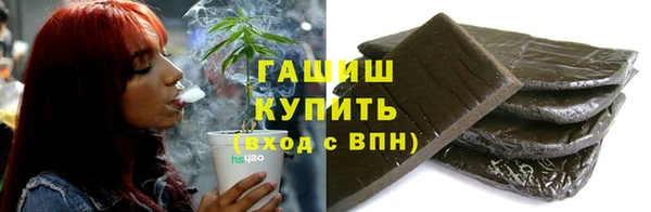 apvp Баксан