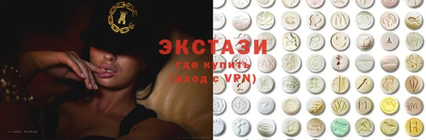apvp Баксан