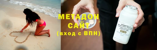 apvp Баксан