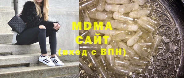 apvp Баксан