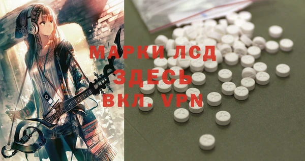 каннабис Балабаново