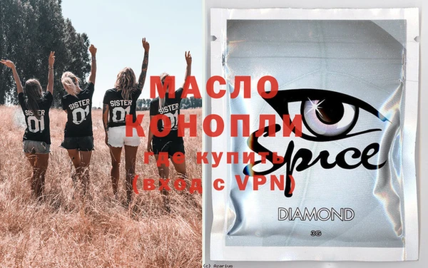 apvp Баксан
