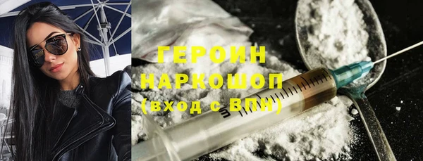 apvp Баксан