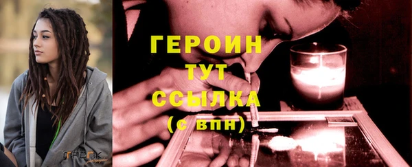 apvp Баксан
