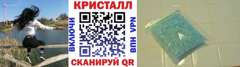 МЕТАМФЕТАМИН пудра  kraken маркетплейс  Урюпинск 