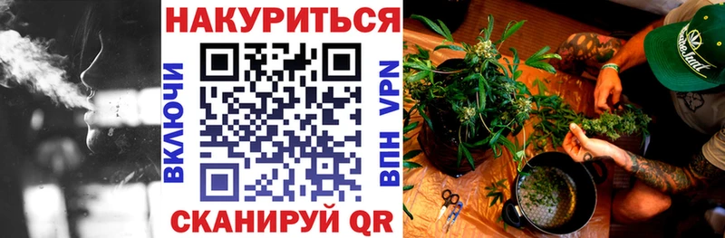 купить наркотики цена  Урюпинск  это официальный сайт  Канабис MAZAR 